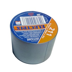 PVC páska 211, 50mm x 20m